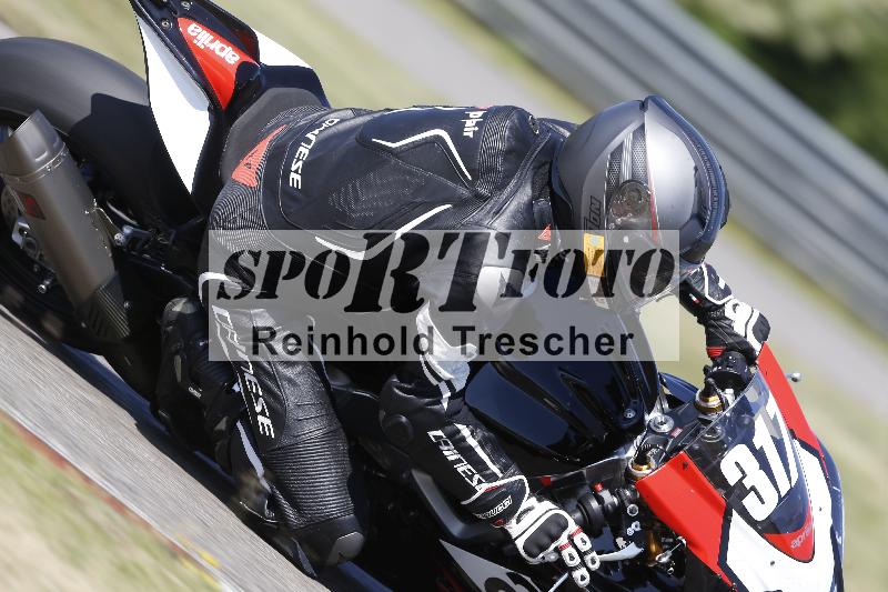 /17 17.05.2025 PROMAX ADR/Gruppe rot/317